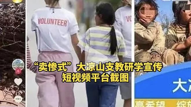 黄潜中场巴埃纳：效力巴萨是我的梦想，我的合同有6000万欧解约金