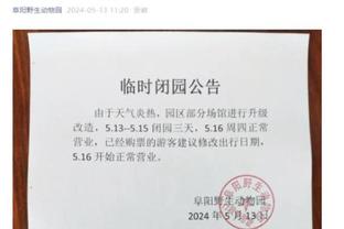 再次示爱！贝斯基：尤文永在我心中，如果给我打电话我会很开心