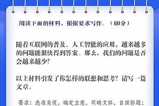 曼城狂喜？19岁萨维奥身价连续飙升达4000万欧，今夏将加盟曼城