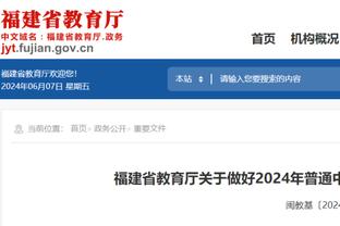 比主力给力！班顿替补23中13砍31分5篮板9助攻2抢断