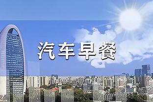 小鬼当家？利物浦派出3名U19球员，07年决赛枪手以来最多的一次