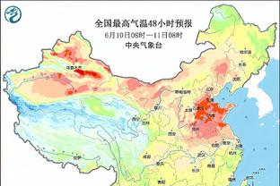 央视足记：国足抵达新加坡后训练场条件一般，伊万提醒球员别崴脚