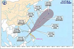 雷竞技人口截图3