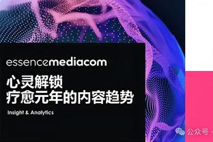 入乡随俗！归化球员德尔加多在某二手平台找网友买球鞋