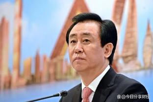 退钱哥：越南泰国菲律宾印尼，以后很长时间都会成中国队强劲对手