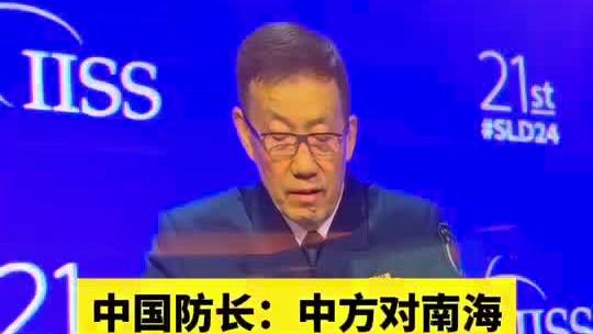 官方：约翰-奥谢担任爱尔兰临时主帅，将带队踢3月两场友谊赛