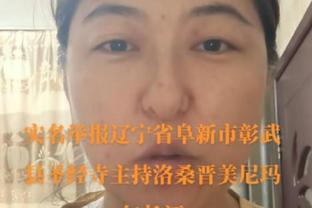 图片报预测拜仁vs皇马首发：凯恩&贝林厄姆领衔，萨内&克罗斯在列