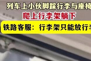 锡伯杜：第二节球队出现了问题 我们的篮板球不够好