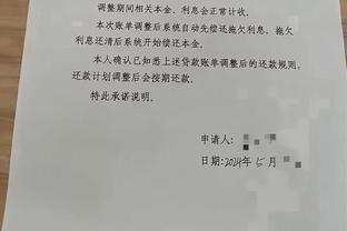 赵探长：陈国豪更敢做动作了 保证出场时间就能有更多惊喜表现